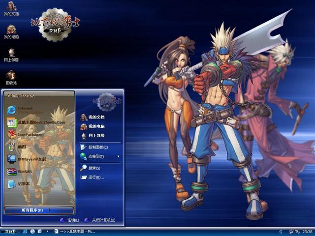 DNF��������