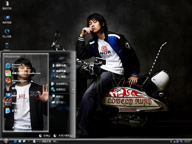 ��ϣ��������������