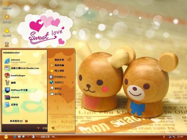 ľ��С����������