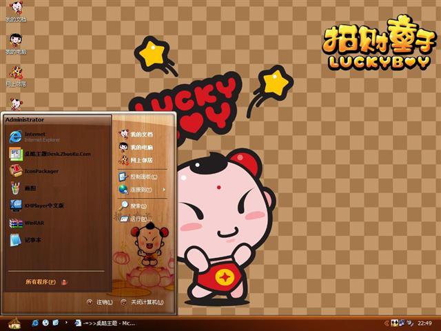 �в�ͯ����������