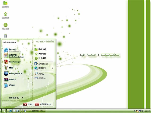 Green apple��������