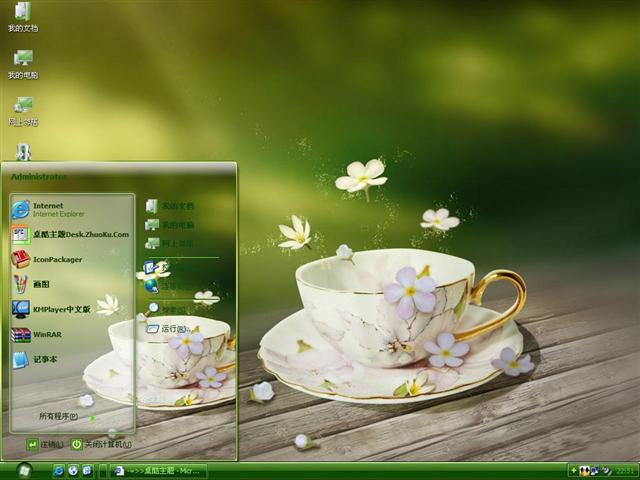 �豭��������