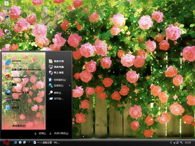 õ��԰��������