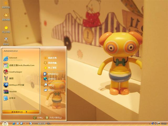 �ɰ���ż��������