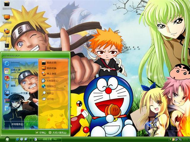 ���䶯��������������