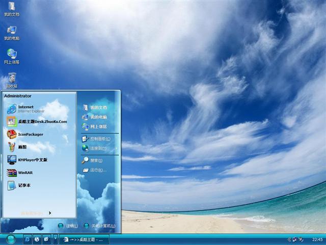 ������ƺ�̲��������