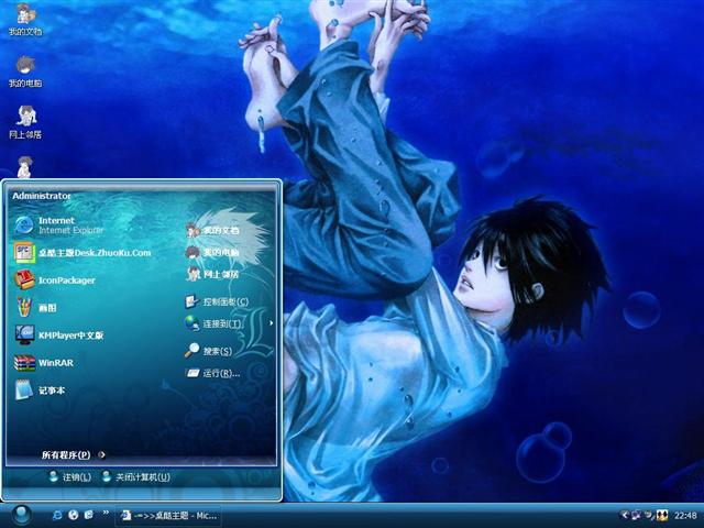 �����ʼ�2��������