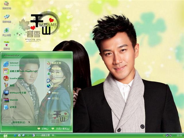 ǧɽĺѩ��������