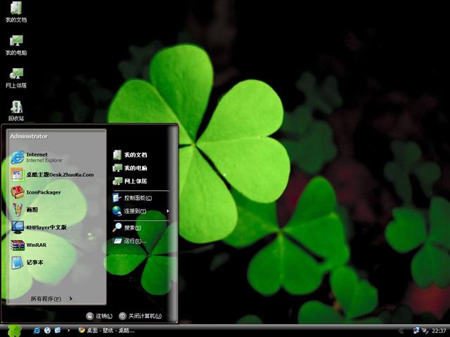 �Ҹ���Ҷ����������