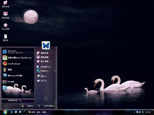 ������������