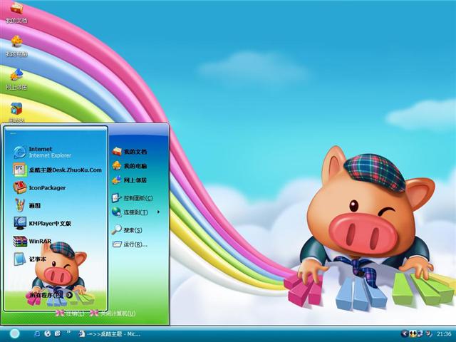 С��������������