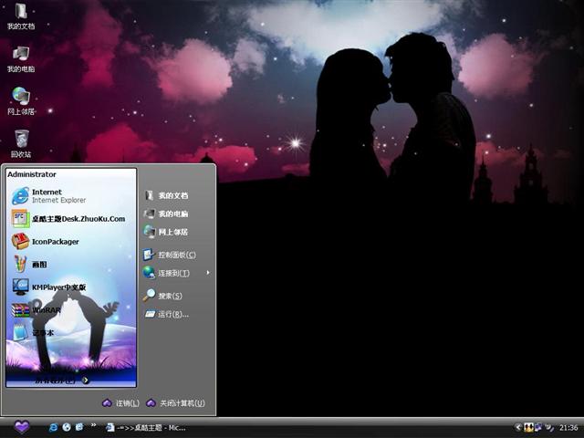 ���ǵİ���������