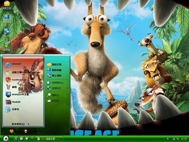 ��������3��������