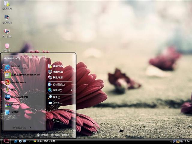 �ǳ������������