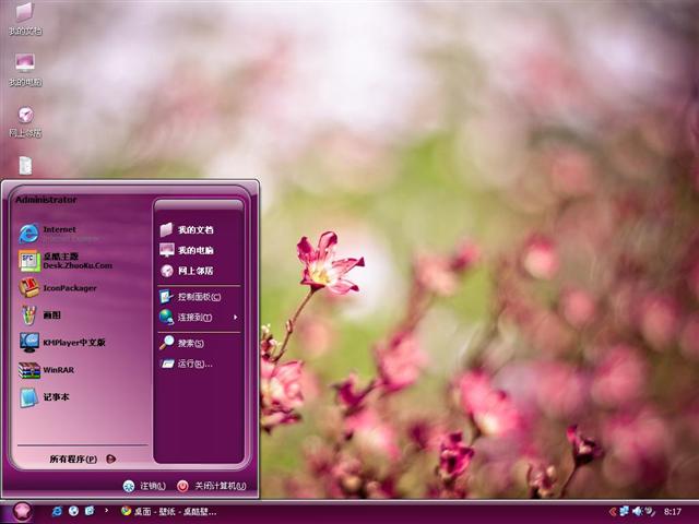 �������޲�����������