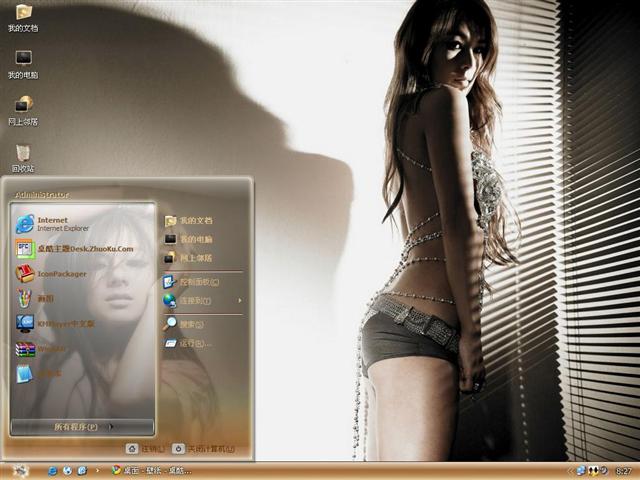 ������Ů��������