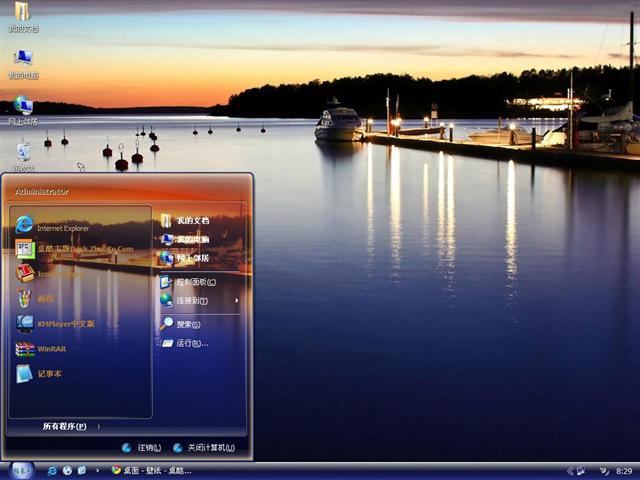 �����ĸ�����������