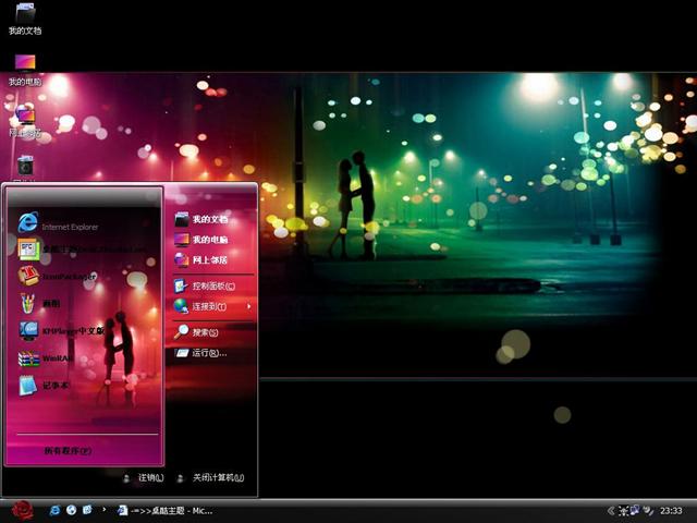 ����Լ����������