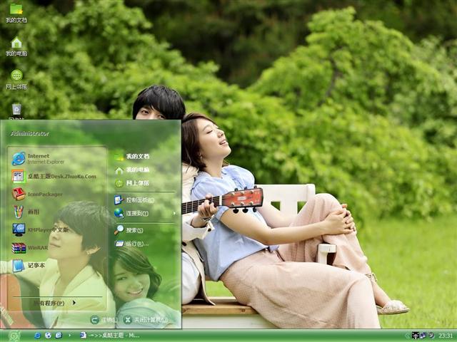 ��Ϊ��������������