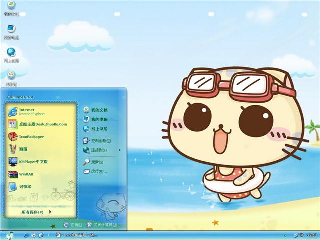 CCè��������