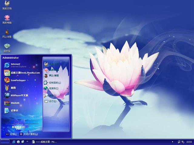 ����ɻ���������