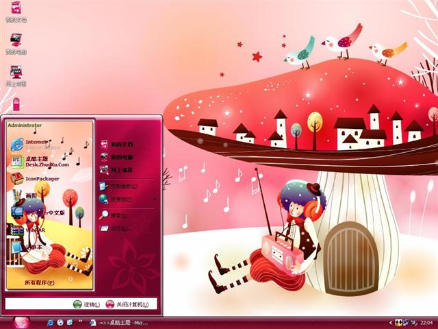 �ͷ����������������