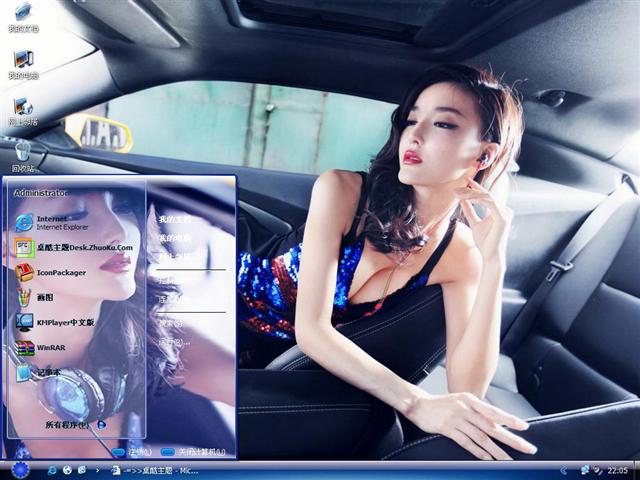 ��ӱ֥��������