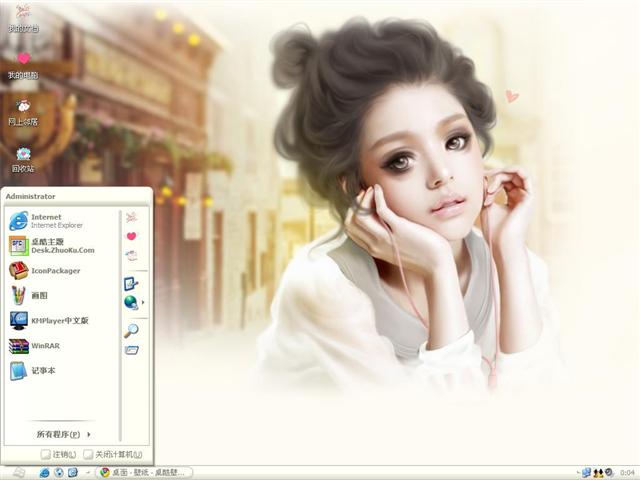 �ֽ�Ů����������