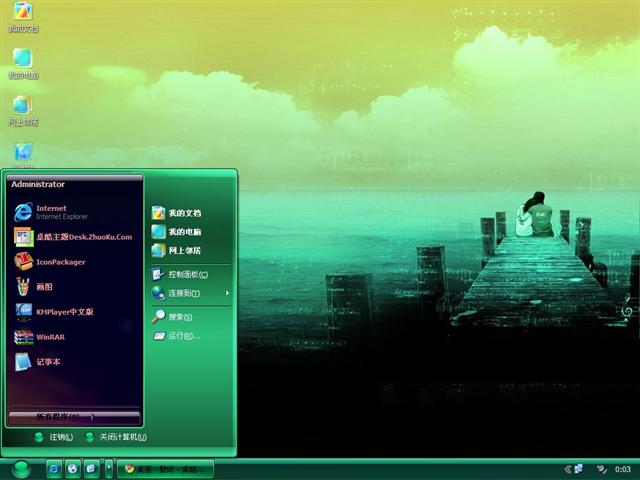 Ե�ֱ˰���������