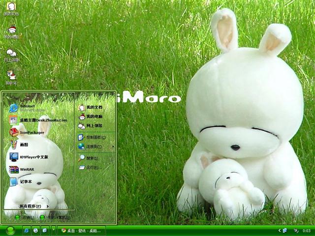 �ݵ������å����������