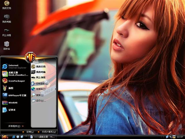 ������MG6��������