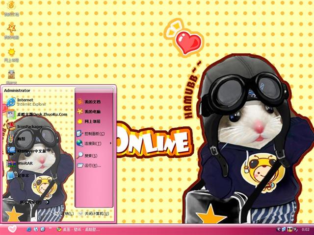 ��ķ�����ɰ���ͨ��������