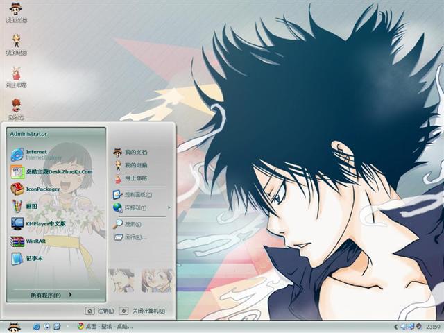 ��ͥ��ʦ����������