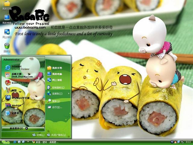 �ϼ����ĳ�����������