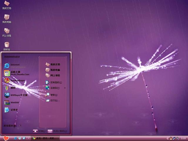 ϸ����������