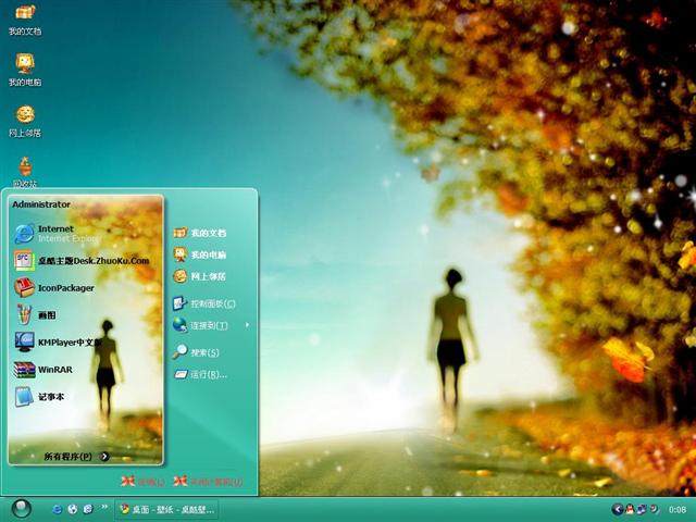 ���ʱ�Ӱ��������