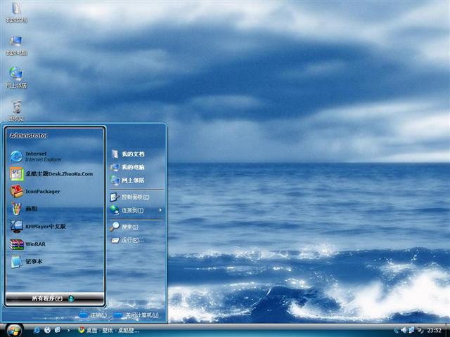 һ��֮����������