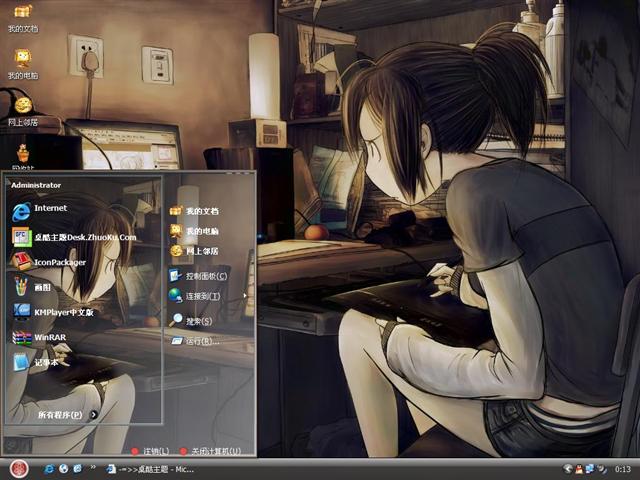 լŮ�ռ���������