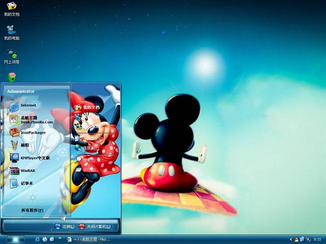 ���汦����������