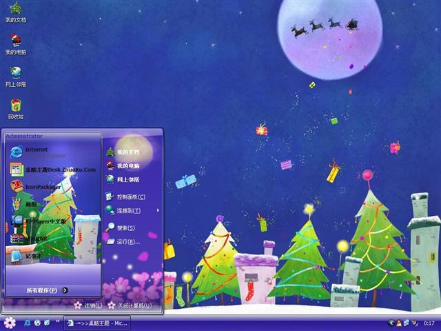 2011ʥ������������