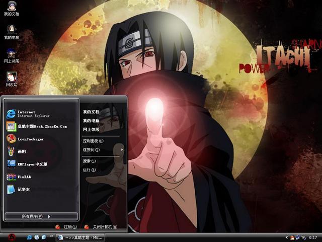 ��Ӱ���ǲ�����������