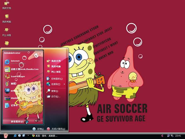 �������౦����������