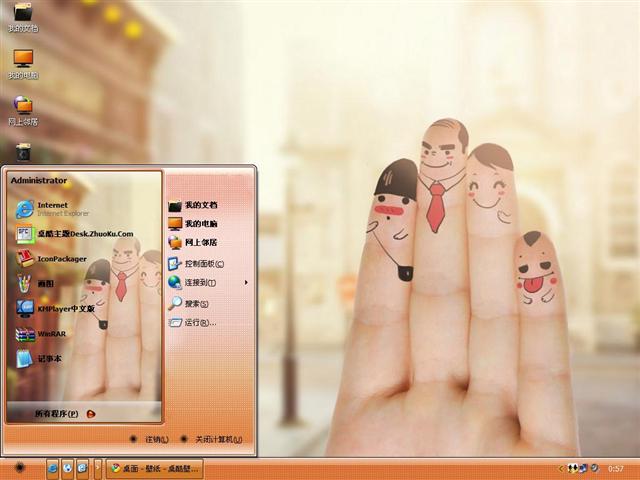 ��Цһ������������