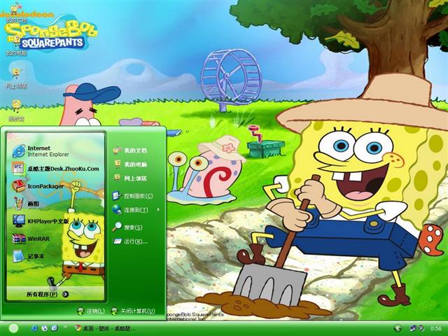 ���౦��ũ����������