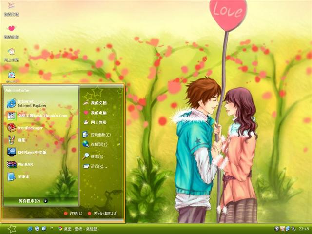 ������վ��������