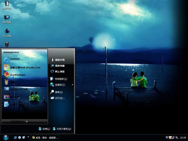 �ɰ�������������