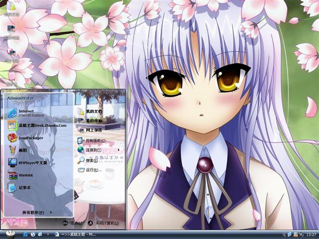 ʥ��֮����������