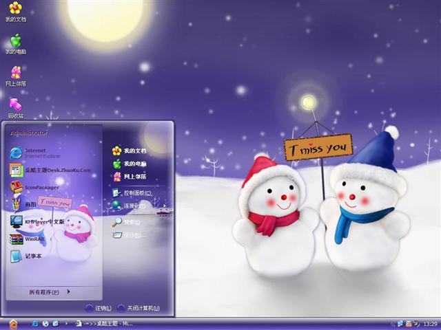 ѩҹ˼����������