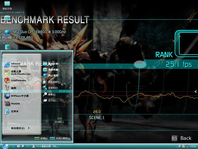 ʧ�������2��������