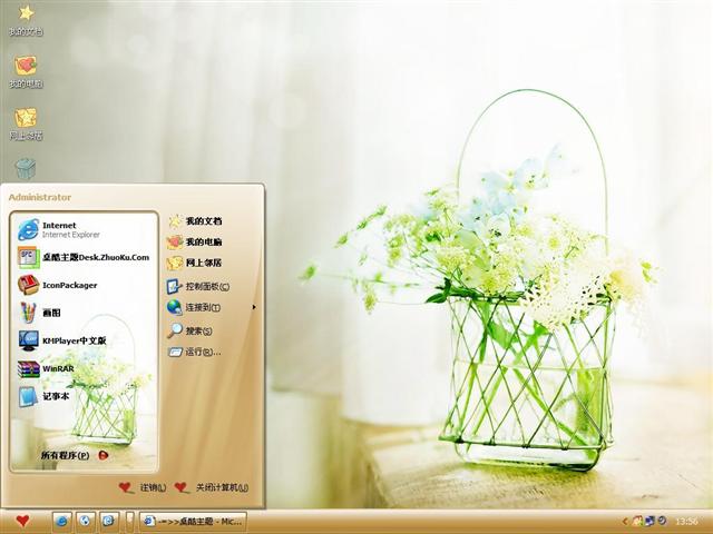 ������������